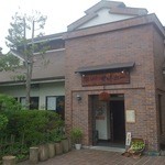 蔵元レストラン せきのいち - レストラン入口