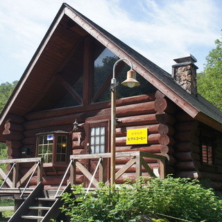 ビタルコーヒー_2