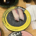 すし食いねぇ！ - 