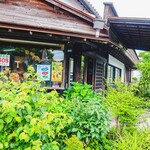 ヨコクラうどん - 緑が綺麗