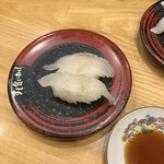 すし食いねぇ！ - 