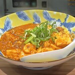 立ち呑み正屋 - 鶏麻婆豆腐