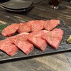炭火焼ホルモン　ぐう 渋谷