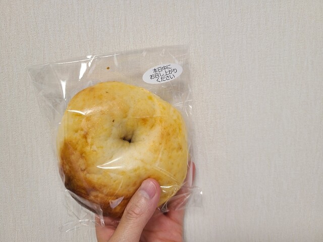gluten free （グルテンフリー） - 吉原本町/パン | 食べログ