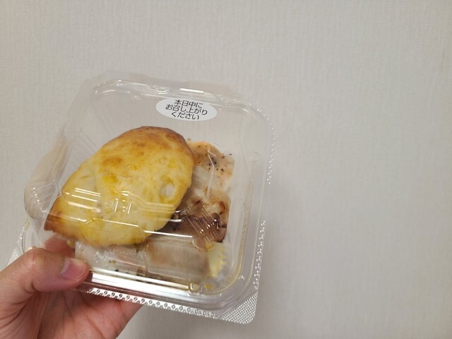 gluten free （グルテンフリー） - 吉原本町/パン | 食べログ