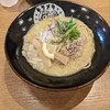 キラメキノ太陽ーふくちやまー - 塩白湯