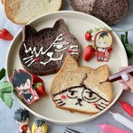 Heart Bread ANTIQUE - 料理写真: