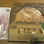 ロピア - 料理写真: