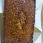 リルスリール - 