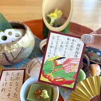日本料理おおみ - 