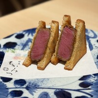 銀座 ちかみつ 六丁目 - 特選ヒレのブリオッシュカツサンド