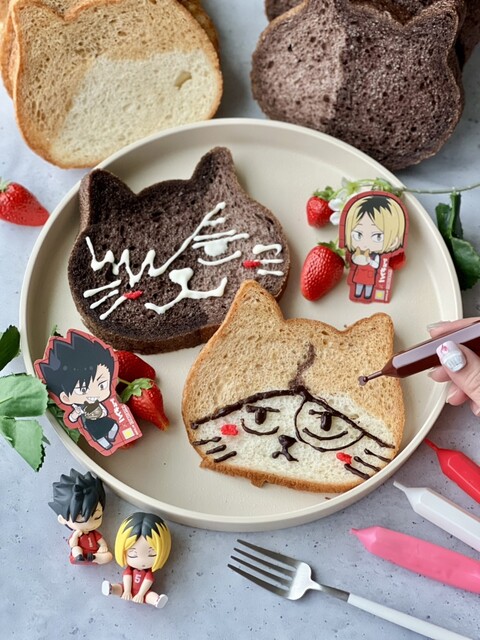 Heart Bread ANTIQUE Oasis 21 Ten