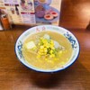ラーメンの大公