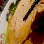 麺屋 真心 - バラ肉チャーシュー