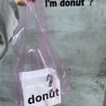 I'ｍ donut ?グルテンフリー - 