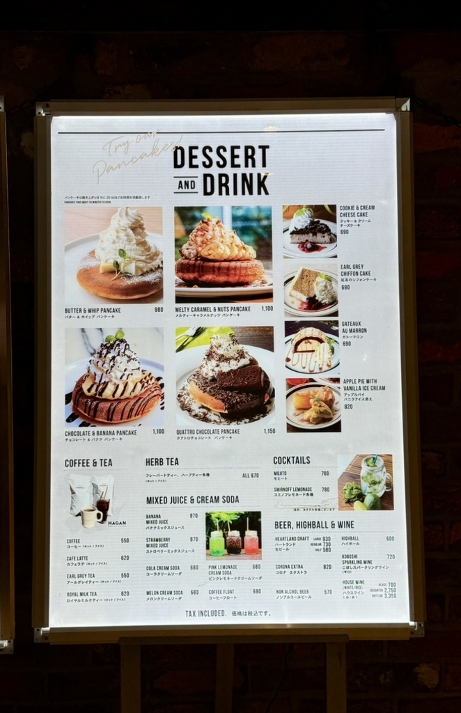 メニュー写真 : ディキシーダイナー ザ ミート ロッカー （DexeeDiner