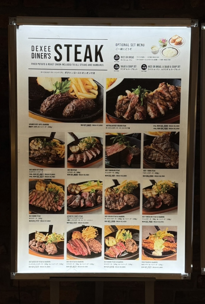 メニュー写真 : ディキシーダイナー ザ ミート ロッカー （DexeeDiner