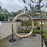 京都祇園うなぎ四代目菊川 - 