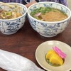 Asahi Sushi - 