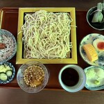 鳴瀧園 ふくろう亭 - 