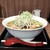 札幌味噌ラーメン専門店 けやき - 料理写真:味噌ラーメン