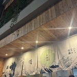 パフェ、珈琲、酒、佐藤 - 