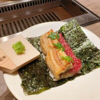 USHIGORO S. SHINJUKU - 