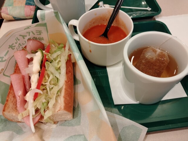 Subway Chubu Kokusai Kuko Ten photo 2