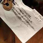 ビストロ リタ - 