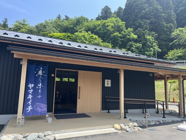 与助（YOSUKE） - 平田（海鮮）の写真