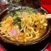 ラーメン 環2家 川崎店
