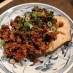 焼野菜 銀河団 - 