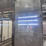 ON/OFF COFFEE CLUB - 