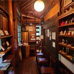 후리코 사보우 - 