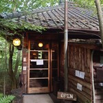 후리코 사보우 - 