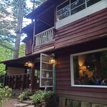 旧軽井沢Cafe 涼の音 - 