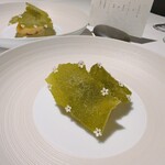 ラ・ヴァガボンド - 