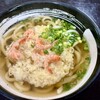山ちゃんうどん
