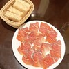 スペイン食堂 八幡バル8 - ハモンセラーノ
