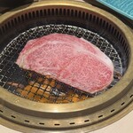 焼肉うしふじ 西新宿本店 - 