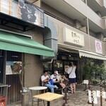 支那ソバ 小むろ - 