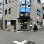 創作麺工房 鳴龍 - 