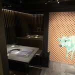 焼肉うしふじ - 