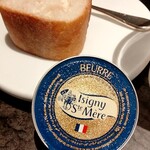 Art de Vivre - なんと！1人一個ずつイズニーのバター♡