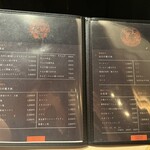 焼肉うしふじ - 