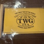 ル・セルクル - 