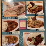 マレーシアパビリオン - 