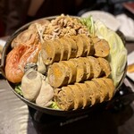 渋谷 Kairi - 痛風鍋