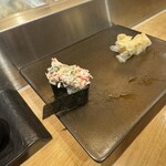 寿し幸 実宇栄 - 