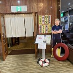 漁師小屋 うまげなもん - 